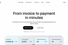 Inverso.bg - Building a Dedicated Cross-Functional Development Team
